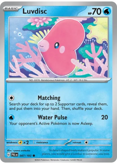 Luvdisc