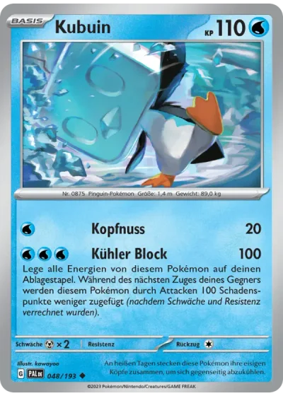 Kubuin