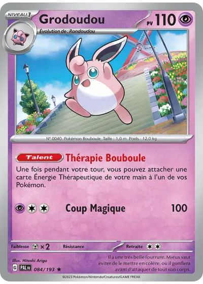 Grodoudou