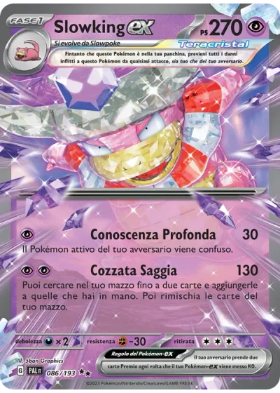 Slowking-ex