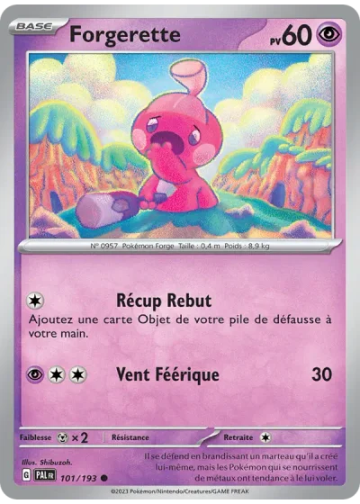 Forgerette