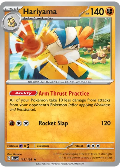 Hariyama