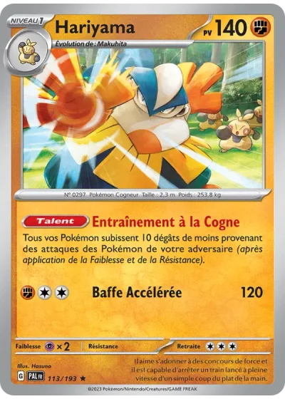 Hariyama