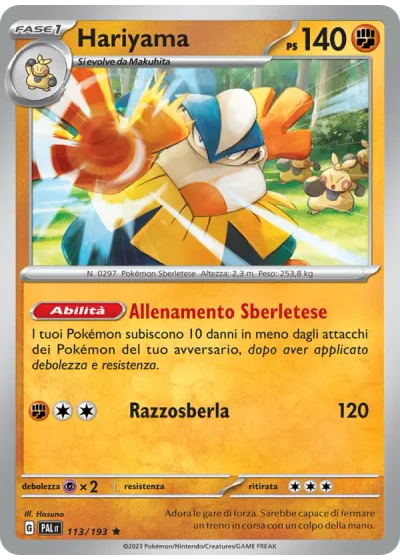 Hariyama