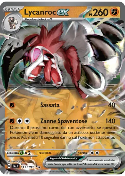 Lycanroc-ex