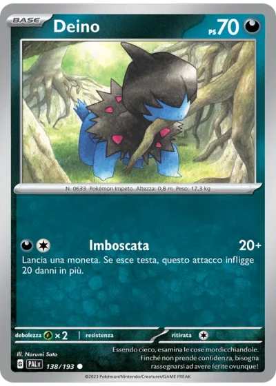 Deino