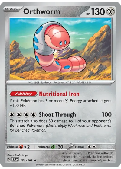 Orthworm