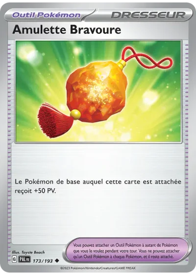 Amulette Bravoure