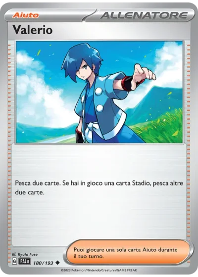 Valerio