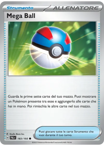 Mega Ball