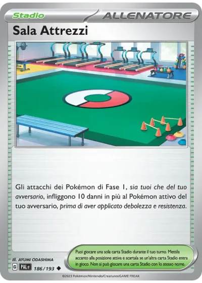 Sala Attrezzi