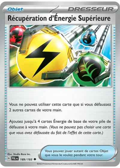 Récupération d'Énergie Supérieure