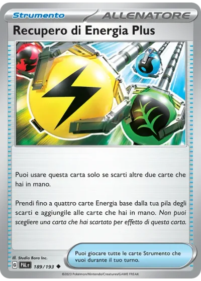 Recupero di Energia Plus