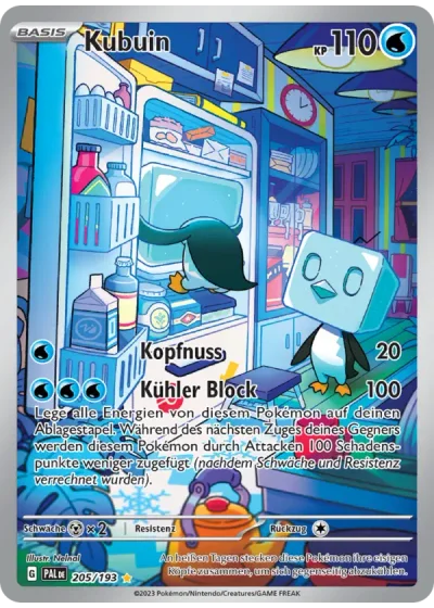 Kubuin