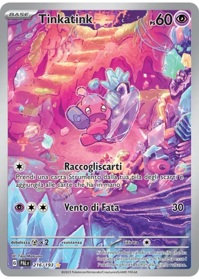 Tinkatink