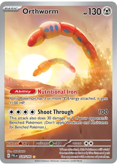 Orthworm