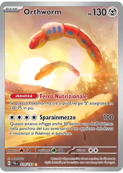 Orthworm