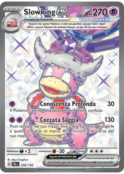 Slowking-ex