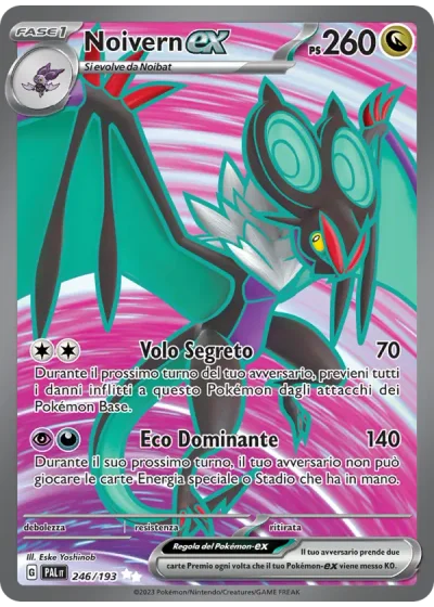 Noivern-ex