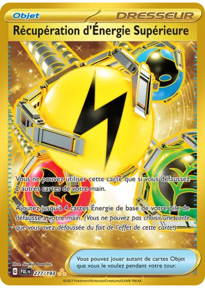 Récupération d'Énergie Supérieure