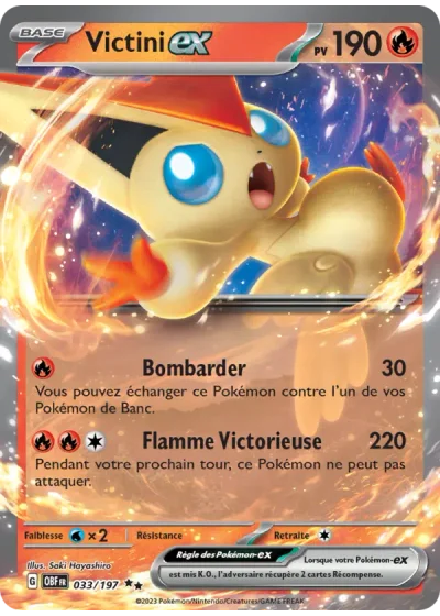 Victini-ex