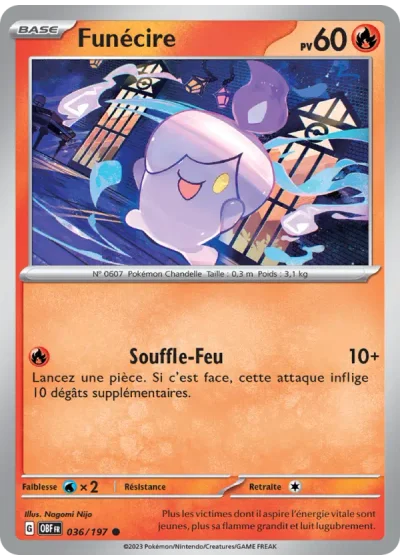 Funécire