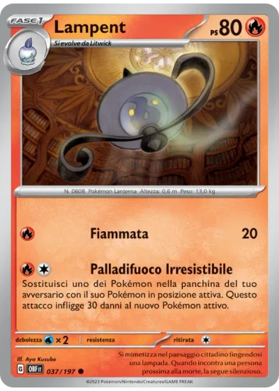 Lampent