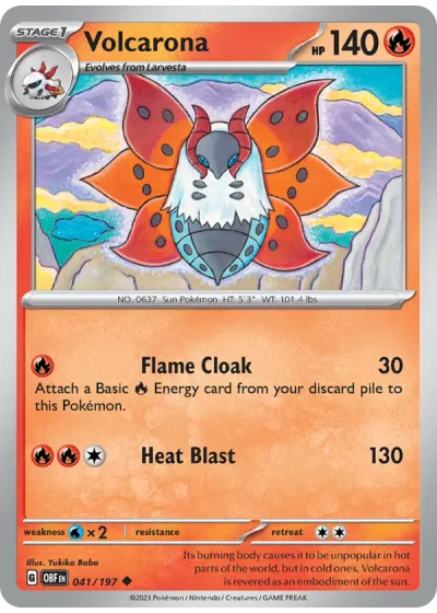 Volcarona