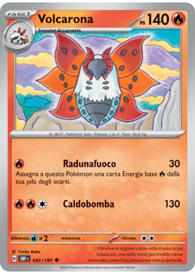 Volcarona