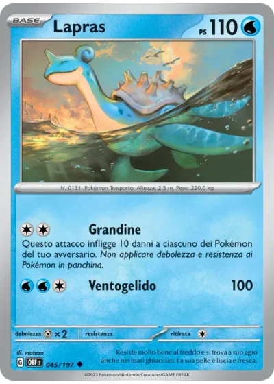 Lapras