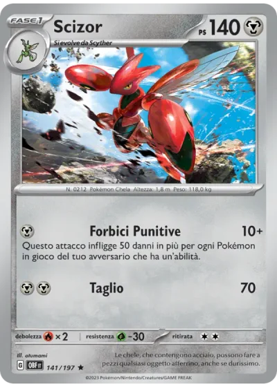 Scizor
