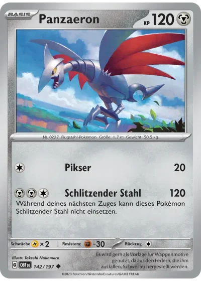Panzaeron