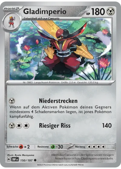Gladimperio