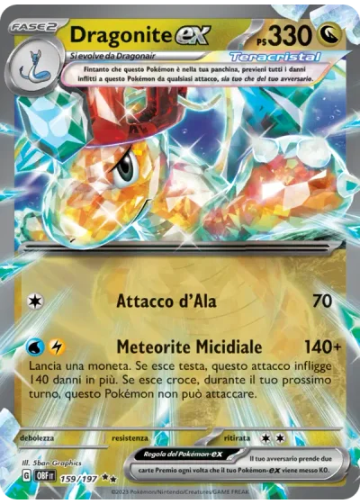 Dragonite-ex