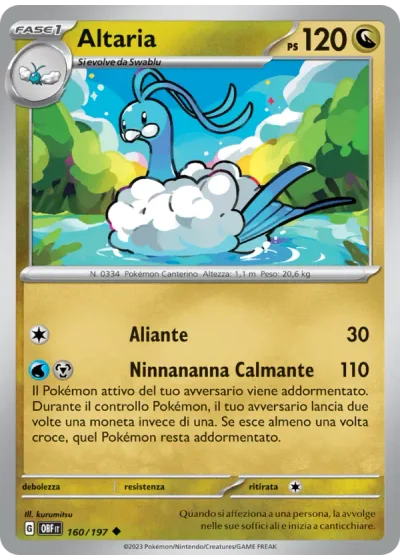 Altaria