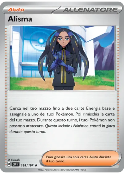 Alisma