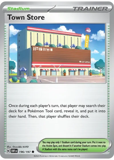Town Store