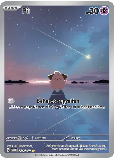 Pii