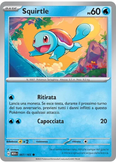 Squirtle
