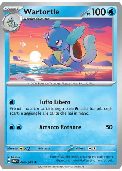 Wartortle