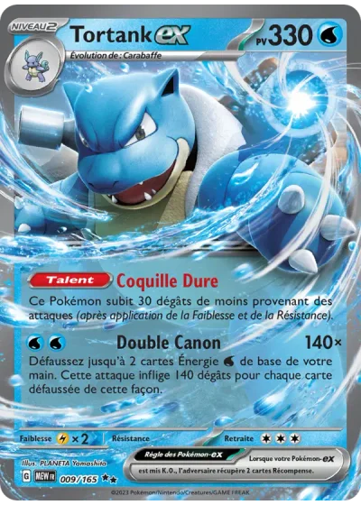 Tortank-ex