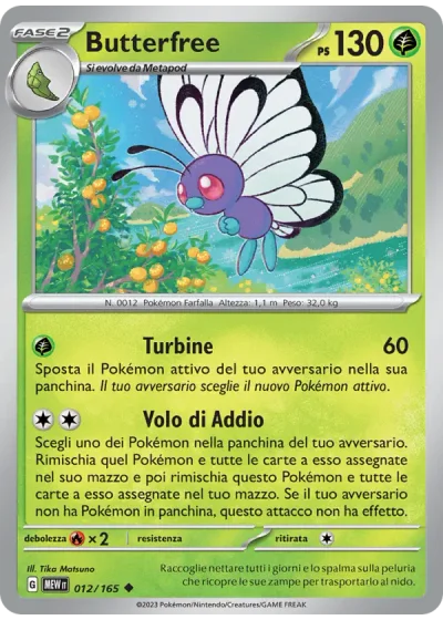 Butterfree