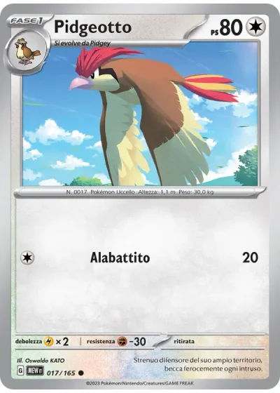 Pidgeotto