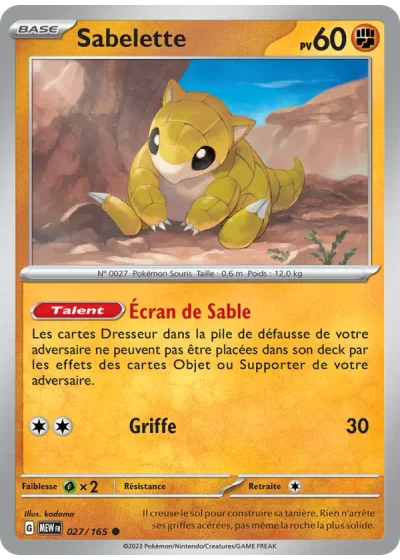 Sabelette