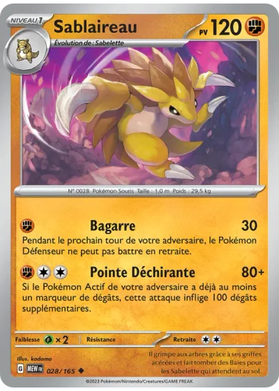 Sablaireau