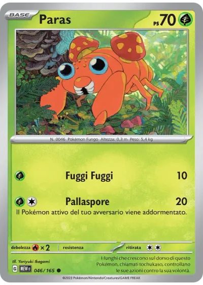Paras