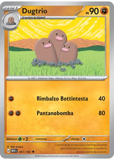 Dugtrio