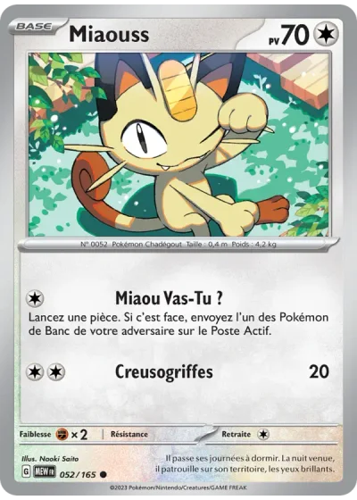 Miaouss