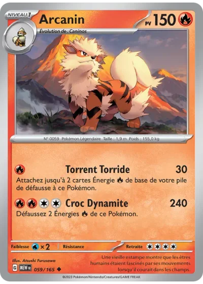 Arcanin