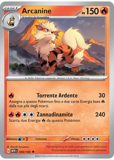 Arcanine